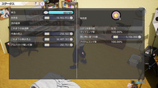 AVDirector_k9-2