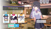 bukiyou_b2-1