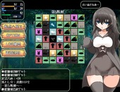 aricra_b2-2
