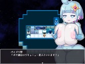 loliKyonyu_b1-1