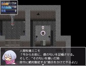 muryokuMajo_b3-4