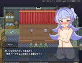 nahatoSama_b3-2