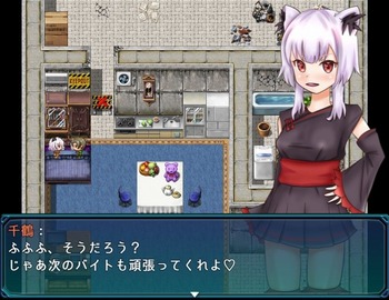 gomihirou_b006