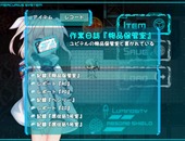Stella_b2-2