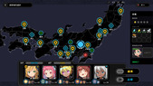 GiantsTreasure_b2-3