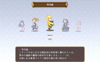 eclipseKnight_k4-1