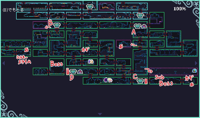 11_スライム魔窟