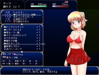 SwordDancer06