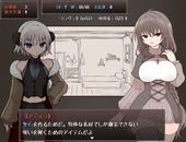 innmaKurasi_b1-2