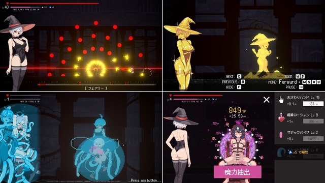 Magialost_b001