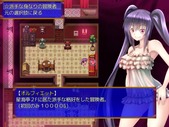 princessV_b2-2