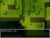 MilkyQuestII _b3-4