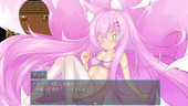 Succubug_b2-2
