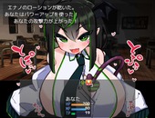 nyumaEnano_b1-2