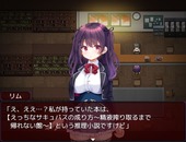 lolisucu_b1-1