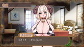 usiHitsuzi_b3-2