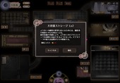 Loccubus_b3-1