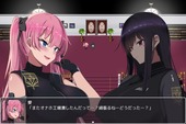 NamaOnaho_b1-2