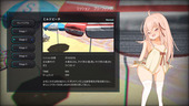 InnocentDaughter_b1-2