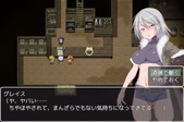 GraceLabyrinth_b4-2