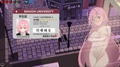 HazukaShina_b3-1