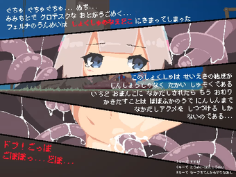 byururuDiving_b012