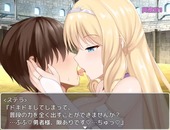 PrnHoneyTrap_b1-3