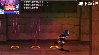 konton_makutsu2_b2-2
