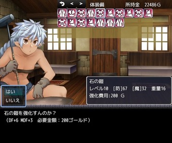 AlissaHaveNotsCavern_b2-4