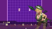 keidoro_b3-4
