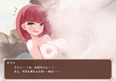 EllieNTR_b2-3