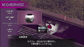 LovingDeadGirl_b2-3