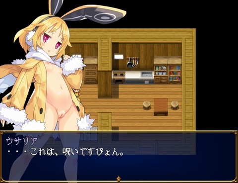 tenseiMakai_b1-1