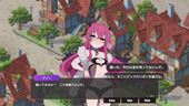 Project_Lust_Simulator_b1-2