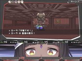 DevilContractor_b3-2