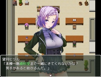 kimeraShinzo_b003