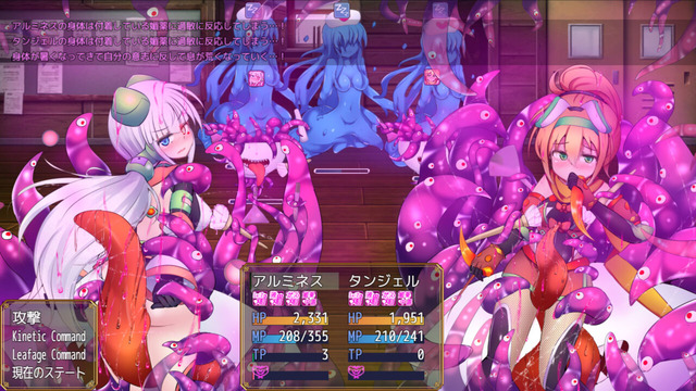 artemis＆tangel_k001