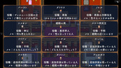 nataria_b3-4