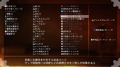 ArtemisPearl2_k3-3