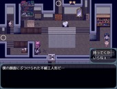 katagiriSan_b2-1