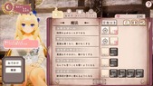 isekaiMiko_b2-1