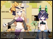 yoruraitan_b3-3
