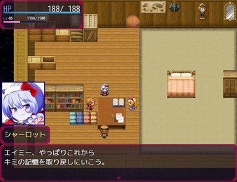 LilithInNightmareVer2_b004