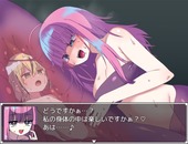 dakatsu_b2-4