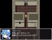 dakatsu_b3-1