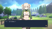 fantasyMuch_b1-1