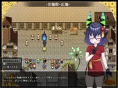 yoruraitan_b2-1