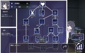 shiawaseNeet_b3-2
