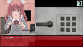 AliceDevilP_b3-4