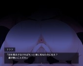 scuuCity_b2-4